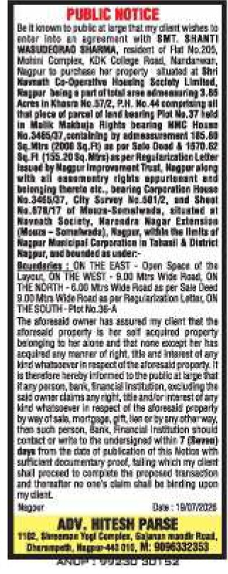 Public Notice for Property Purchase by Adv. Hitesh Parse