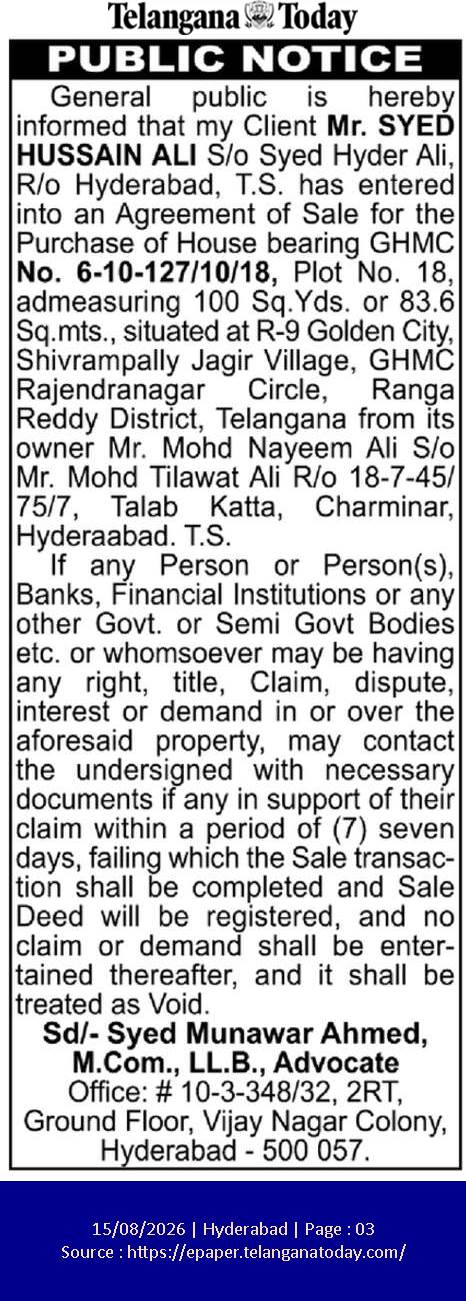 Public Notice for Property Purchase by Syed Hussain Ali