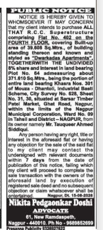 Public Notice for Property Purchase – Flat 402, Dwarkadas Apartments, Nagpur