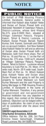 Public Notice for Property Sale and Mortgage