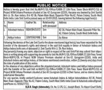 Public Notice for Property Transfer of Late Smt. Sunita