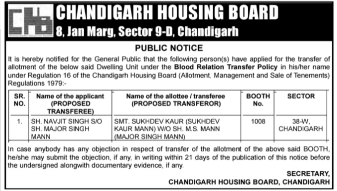 Public Notice for Property Transfer under Blood Relation Policy
