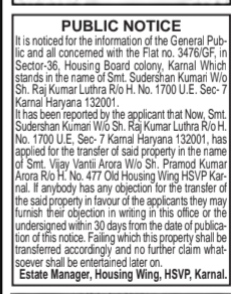Public Notice for Property Transfer