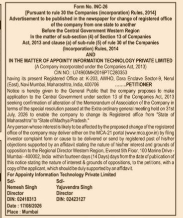 Public Notice for Shifting of Registered Office (Form INC-26)
