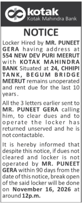 Public Notice for Unoperated Bank Locker
