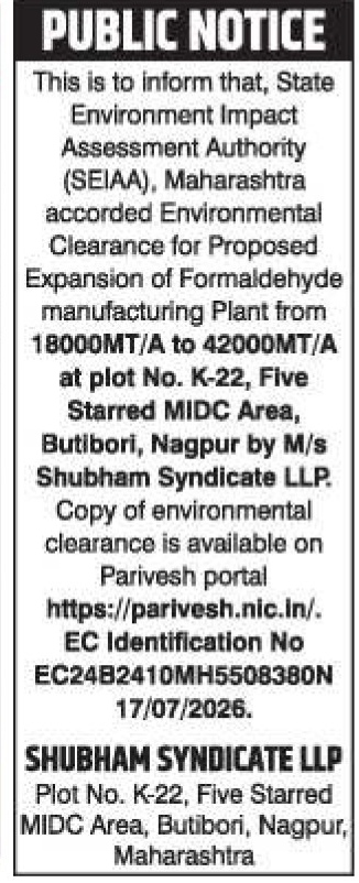 Public Notice: Formaldehyde Plant Expansion in Butibori, Nagpur