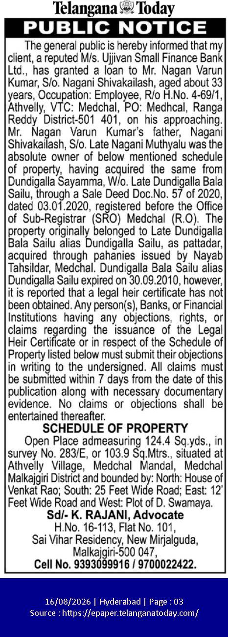 Public Notice Inviting Objections for Legal Heir Certificate and Property Schedule