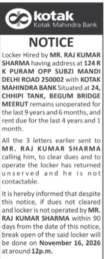 Public Notice: Kotak Mahindra Bank Locker Break-Open Warning for Raj Kumar Sharma