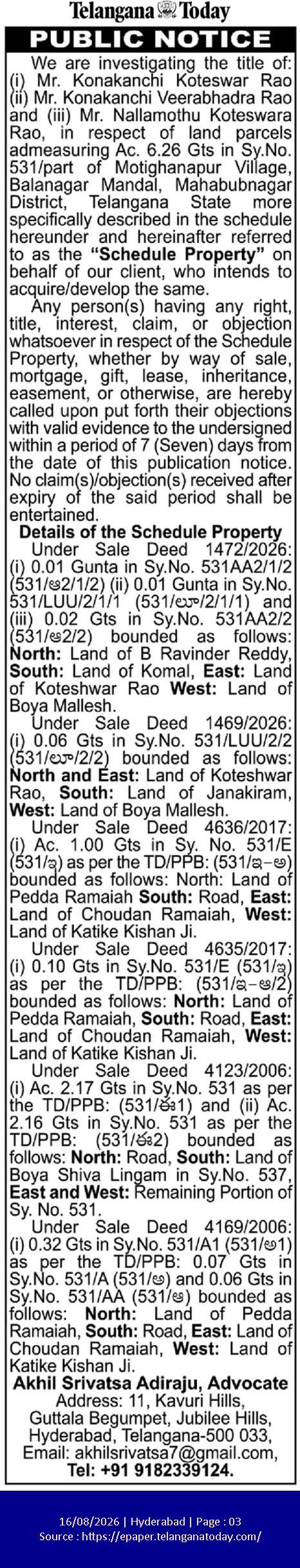 Public Notice: Land Investigation in Motighanapur Village
