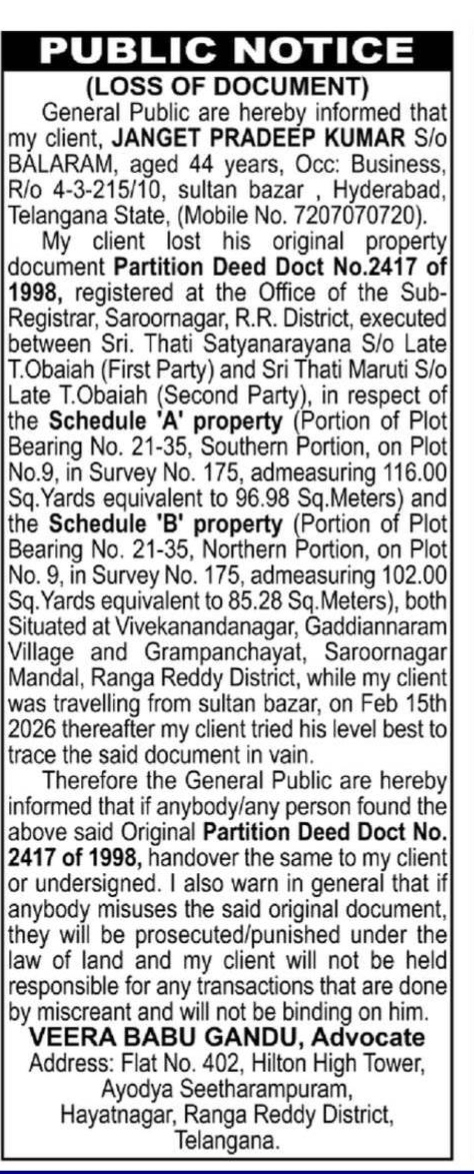 Public Notice: Loss of Original Partition Deed (Doc No. 2417 of 1998)