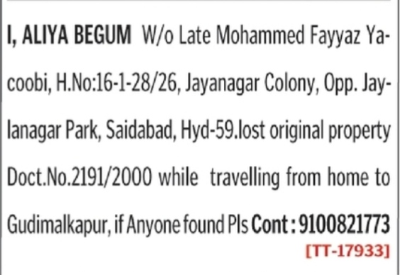 Public Notice: Loss of Original Property Documents