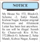Public Notice: Loss of Original Property Documents