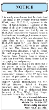 Public Notice: Loss of Sale Deed and Intention to Mortgage