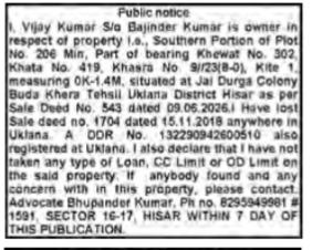 Public Notice: Loss of Title Deed and Declaration of Non-Encumbrance