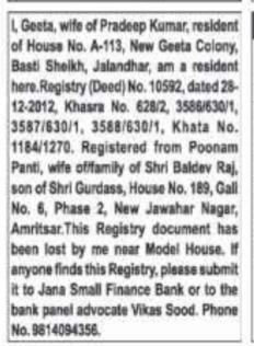 Public Notice: Lost Property Deed / Registry Document