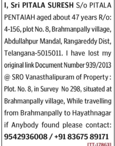 Public Notice: Lost Property Link Document