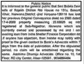 Public Notice: Lost Property Title Deed