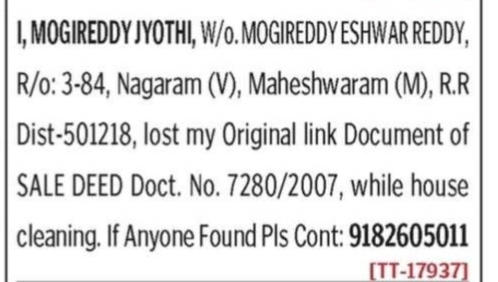Public Notice: Lost Sale Deed Document