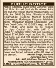 Public Notice: Lost Sale Deed (Mohd Ahmed, Ghaziabad)
