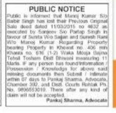 Public Notice: Lost Sale Deed of Manoj Kumar