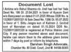 Public Notice: Lost Sale Deeds