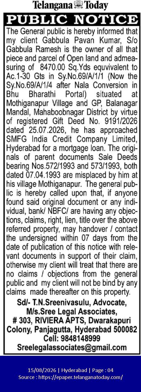 Public Notice: Mortgage Loan Request and Lost Property Documents