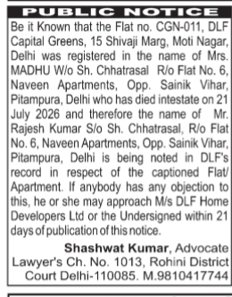 Public Notice: Mutation of Property DLF Capital Greens
