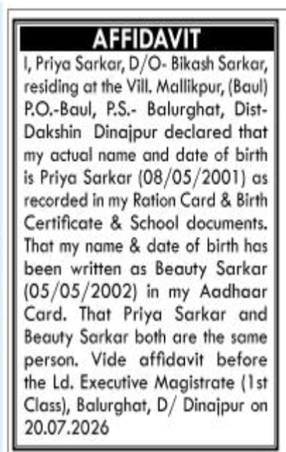 Public Notice: Name and DOB Correction Affidavit