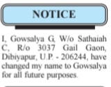 Public Notice: Name Change Advertisement