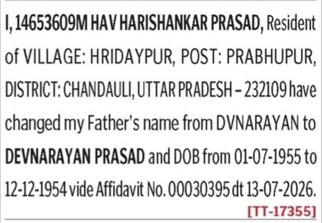PUBLIC NOTICE -NAME CHANGE