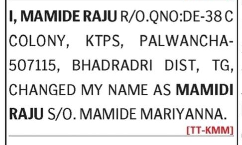 PUBLIC NOTICE - NAME CHANGE