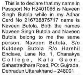 PUBLIC NOTICE: Name Clarification