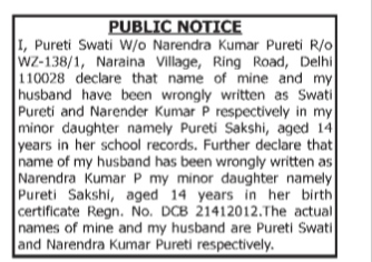 Public Notice: Name Correction of Parents in School and Birth Records
