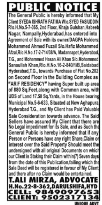 Public Notice of Agreement of Sale - Flat 202, Arif Residency