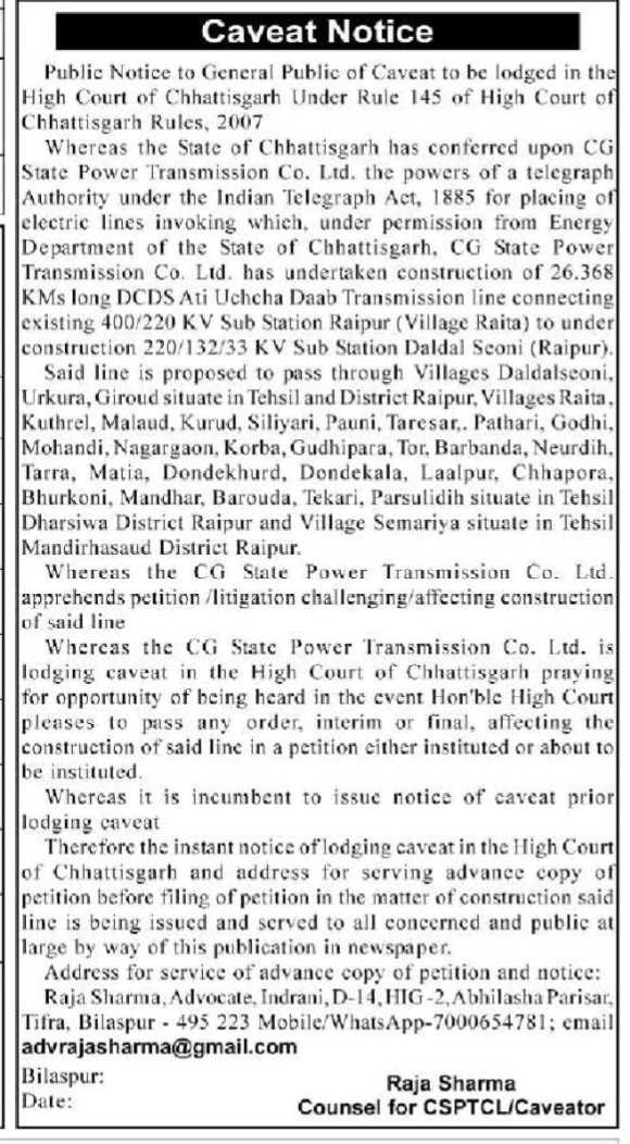 Public Notice of Caveat by CSPTCL