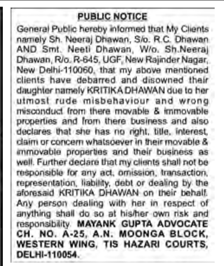 Public Notice of Disowning and Debarment