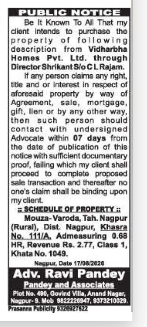 Public Notice of Intent to Purchase Land at Khasra No. 111/A, Nagpur