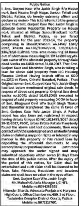 Public Notice of Lost Property Documents and Loan Application