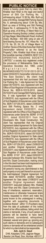 Public Notice of Lost Property Documents