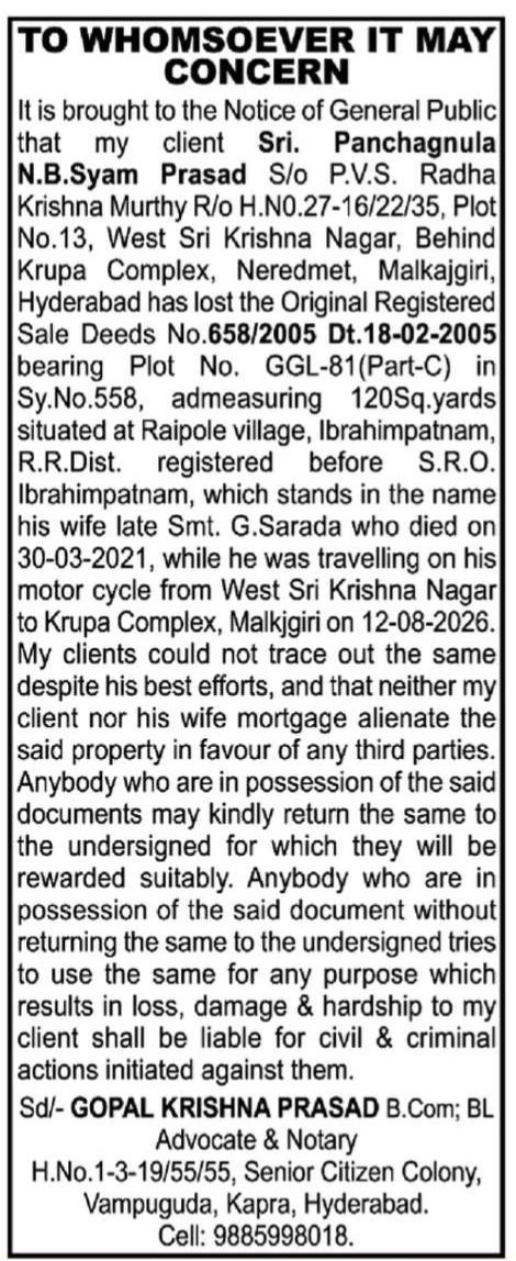 Public Notice of Lost Sale Deed