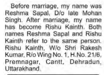 Public Notice of Name Change- Reshma sepal