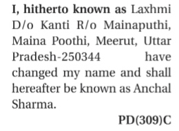 Public Notice of Name Change