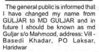 Public Notice of Name Change