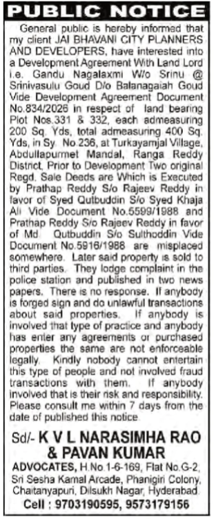 Public Notice of Property Development and Misplaced Deeds
