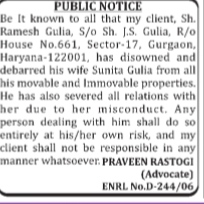 Public Notice of Property Disownment and Severance of Relations