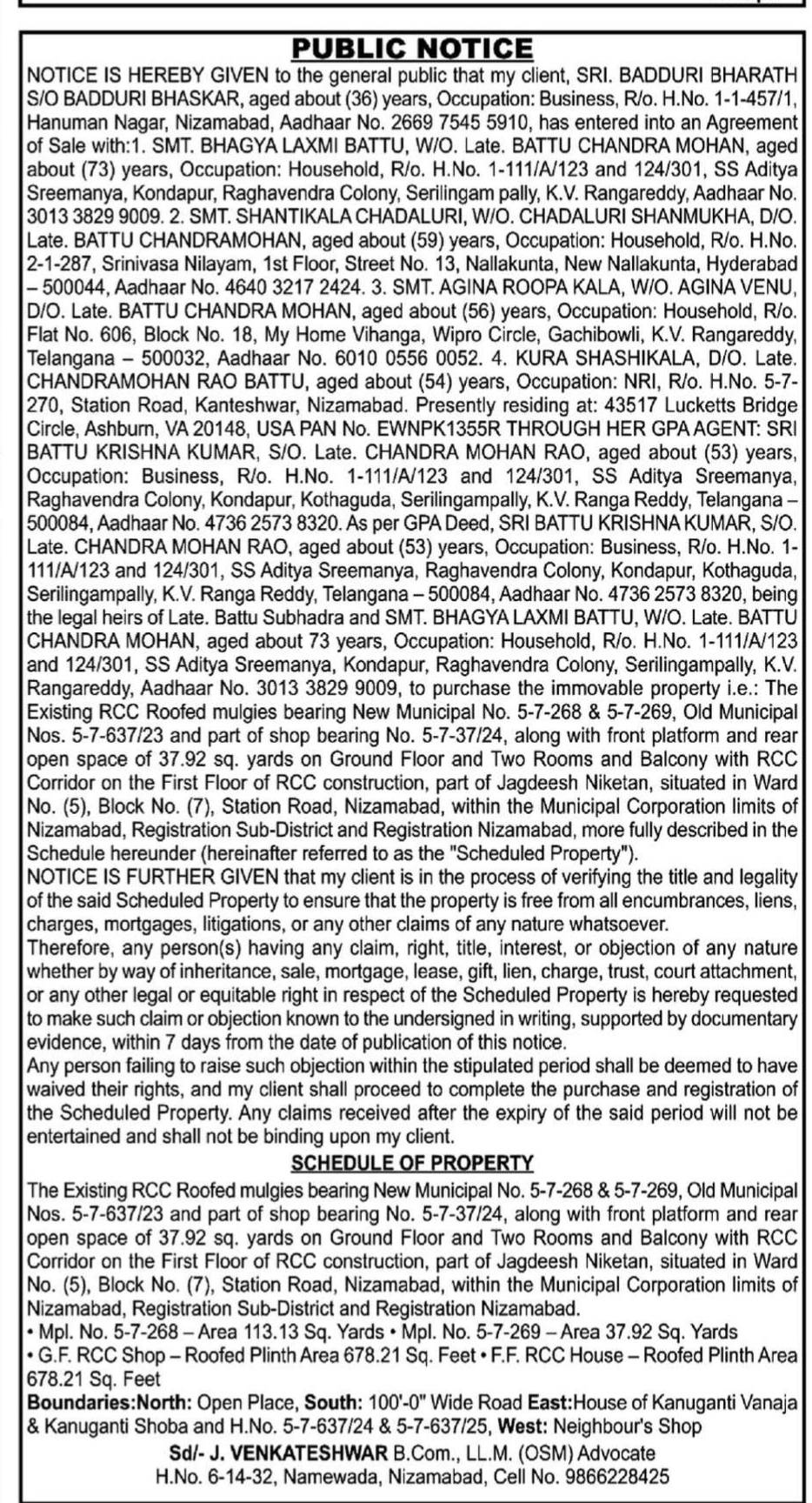 Public Notice of Property Sale Agreement and Objection Invitation