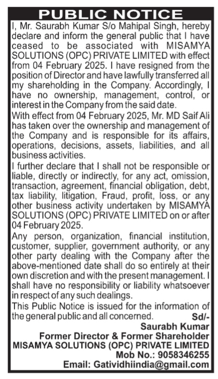 Public Notice of Resignation and Transfer of Ownership for Misamya Solutions (OPC) Private Limited