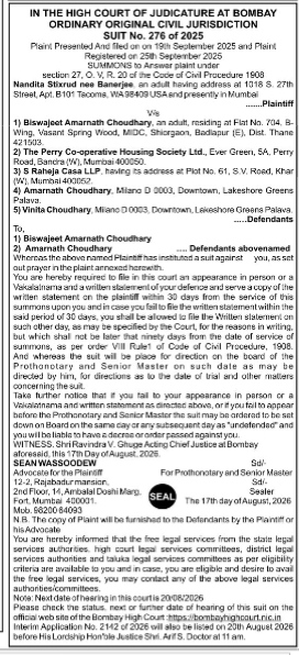 Public Notice of Summons: High Court of Judicature at Bombay (Suit No. 276 of 2025)