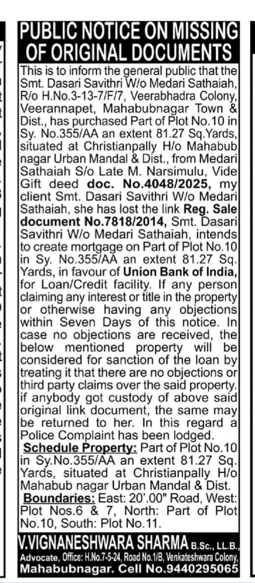 Public Notice on Missing Original Sale Deed Document
