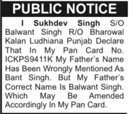 Public Notice - PAN Card Correction